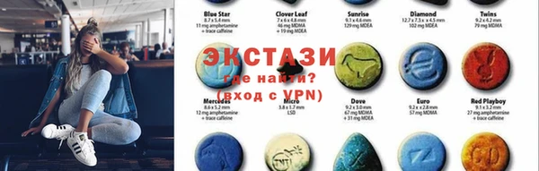 мефедрон VHQ Абдулино