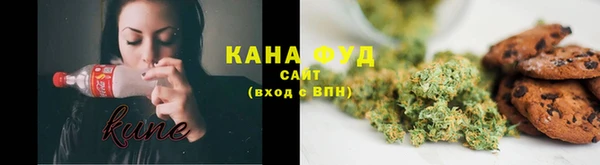 прущие крисы Абаза