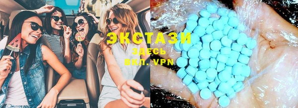 прущие крисы Абаза