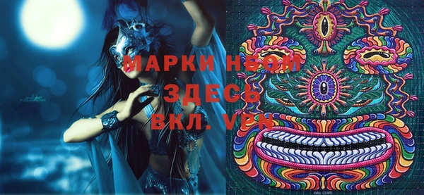 прущие крисы Абаза
