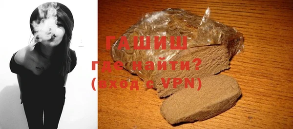 мефедрон VHQ Абдулино