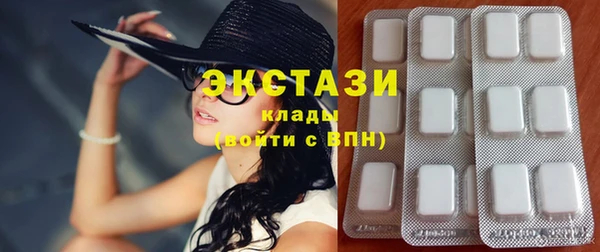 прущие крисы Абаза